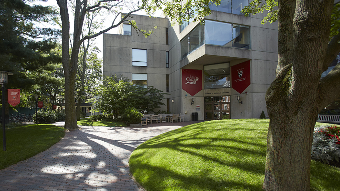 Gutman Library on HGSE campus 